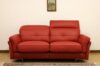 Leather reclining sofa
