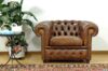 Chester vintage brown armchair