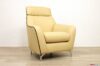 Yellow and brown modern leather armchair