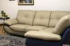 Modern corner sofa seating