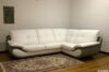 Modern leather corner sofa
