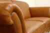 Armrest with vintage studs